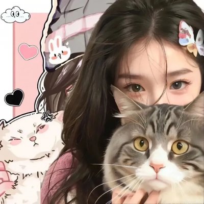 陪她一会儿
