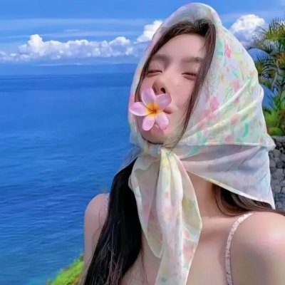 我的村我的家